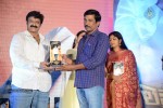 Legend Movie Success Meet 02 - 122 of 188