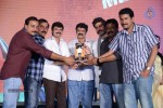 Legend Movie Success Meet 02 - 127 of 188