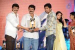 Legend Movie Success Meet 02 - 129 of 188