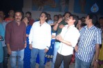 Legend Movie Success Meet 02 - 131 of 188