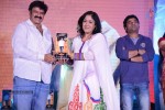 Legend Movie Success Meet 02 - 132 of 188