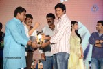 Legend Movie Success Meet 02 - 135 of 188