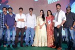 Legend Movie Success Meet 02 - 137 of 188