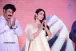 Legend Movie Success Meet 02 - 139 of 188