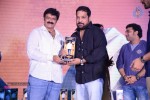 Legend Movie Success Meet 02 - 140 of 188