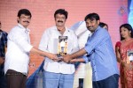 Legend Movie Success Meet 02 - 142 of 188