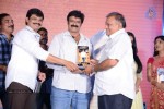 Legend Movie Success Meet 02 - 143 of 188