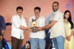 Legend Movie Success Meet 02 - 146 of 188