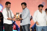 Legend Movie Success Meet 02 - 147 of 188