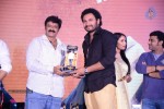 Legend Movie Success Meet 02 - 153 of 188