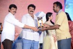 Legend Movie Success Meet 02 - 158 of 188