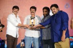 Legend Movie Success Meet 02 - 161 of 188