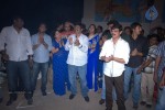 Legend Movie Success Meet 02 - 165 of 188