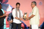 Legend Movie Success Meet 02 - 173 of 188