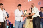 Legend Movie Success Meet 02 - 179 of 188