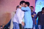 Legend Movie Success Meet 02 - 180 of 188