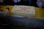 Legend Team at Bhramaramba Theatre - 170 of 230