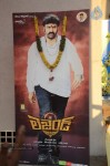 Legend Team at Bhramaramba Theatre - 52 of 230
