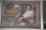 Legend Team at Bhramaramba Theatre - 60 of 230