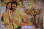 Legend Team at Bhramaramba Theatre - 106 of 230