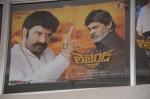 Legend Team at Bhramaramba Theatre - 229 of 230