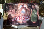 Leela Movie Opening - 4 of 52