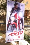 Leela Movie Opening - 11 of 52