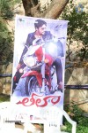 Leela Movie Opening - 17 of 52