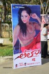Leela Movie Opening - 26 of 52