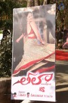 Leela Movie Opening - 27 of 52