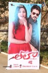 Leela Movie Opening - 30 of 52