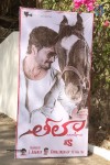 Leela Movie Opening - 40 of 52