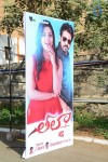 Leela Movie Opening - 45 of 52