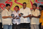 Lemon Movie Audio Launch - 5 of 29