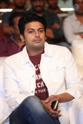 LIE Movie Pre Release Function 1 - 26 of 41