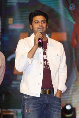 LIE Movie Pre Release Function 1 - 30 of 41