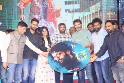 LIE Movie Pre Release Function 2 - 3 of 42
