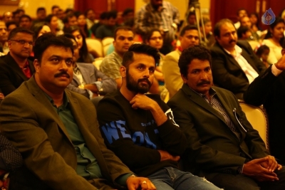 Lie Movie Song Launch at Chicago - 23 of 63