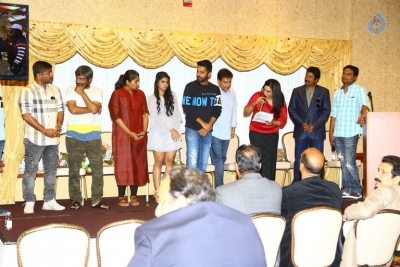 Lie Movie Song Launch at Chicago - 40 of 63