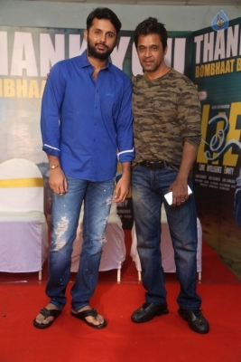 LIE Success Meet Photos - 7 of 18