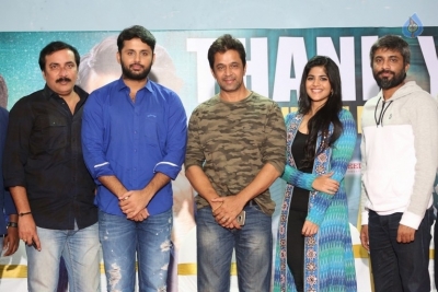 LIE Success Meet Photos - 12 of 18