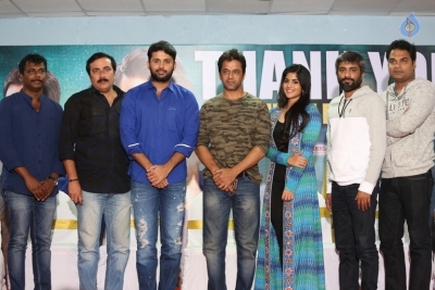 LIE Success Meet Photos - 13 of 18