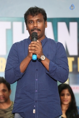 LIE Success Meet Photos - 16 of 18