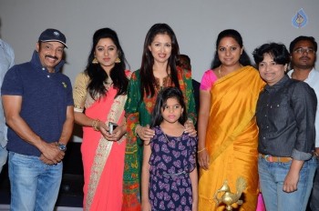 Life Again Short Film Trailer Launch - 4 of 62