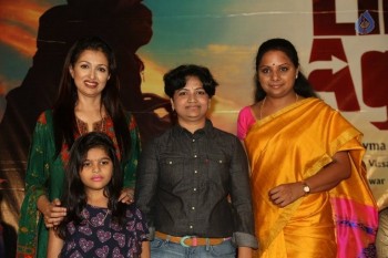 Life Again Short Film Trailer Launch - 5 of 62