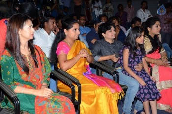 Life Again Short Film Trailer Launch - 6 of 62