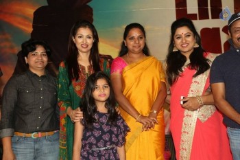Life Again Short Film Trailer Launch - 14 of 62