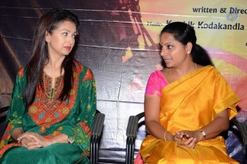 Life Again Short Film Trailer Launch - 31 of 62