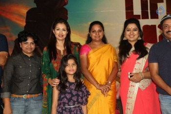 Life Again Short Film Trailer Launch - 34 of 62
