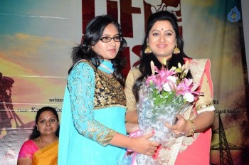 Life Again Short Film Trailer Launch - 42 of 62